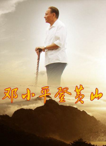 穿韩服的徐妍2